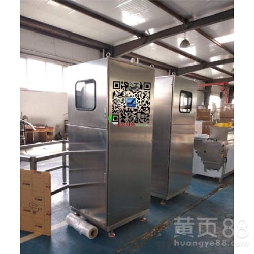 跨界之惑 当食品厂清洗机设备厂家“遇上”网络公司