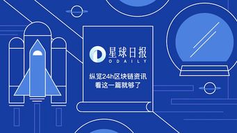 中签率低至2%，开盘暴涨27倍！火币首期TOP项目背后的网络科技新逻辑